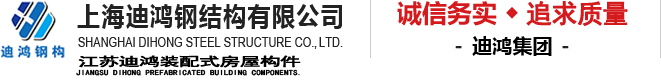 山東翔工機械有限公司